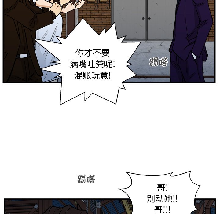 第101话 101105