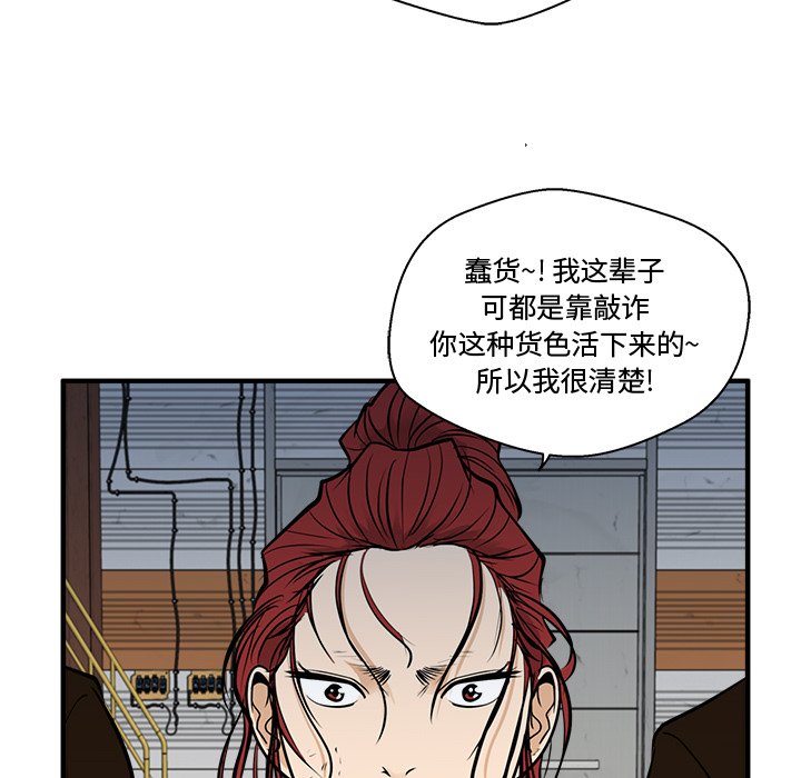 第101话 101107
