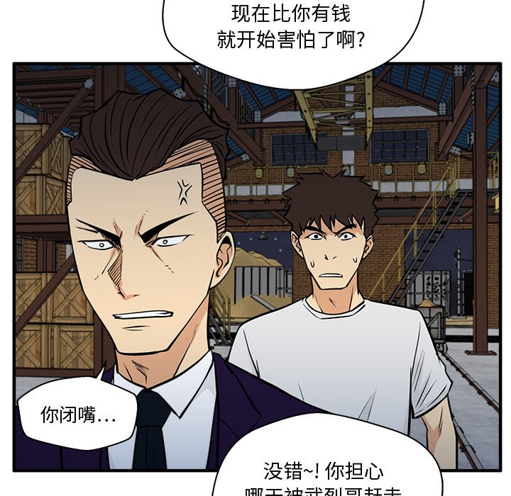 第101话 101109