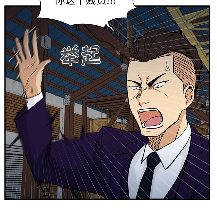 第101话 101112