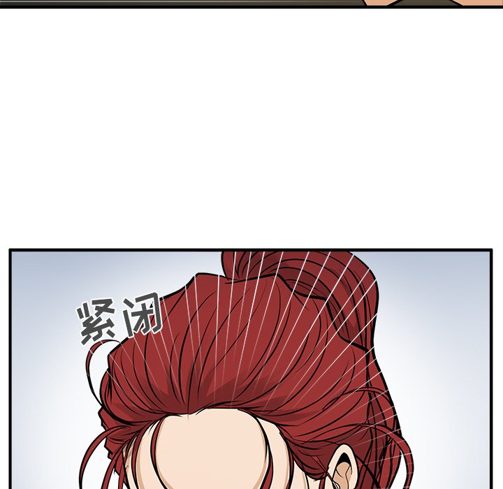 第101话 101114