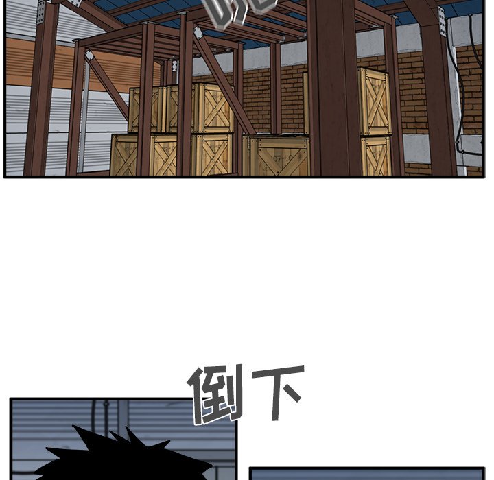 第101话 101116