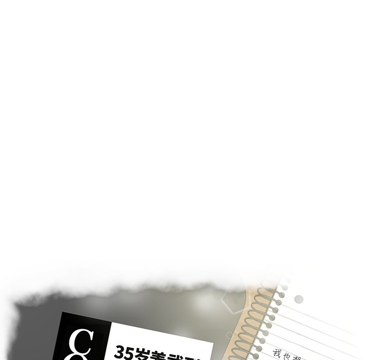 第101话 10112
