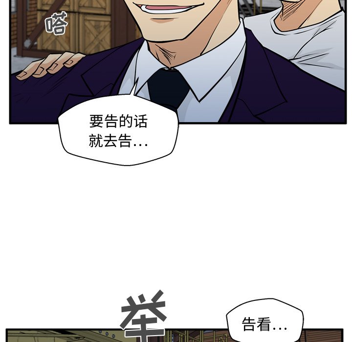 第101话 101126