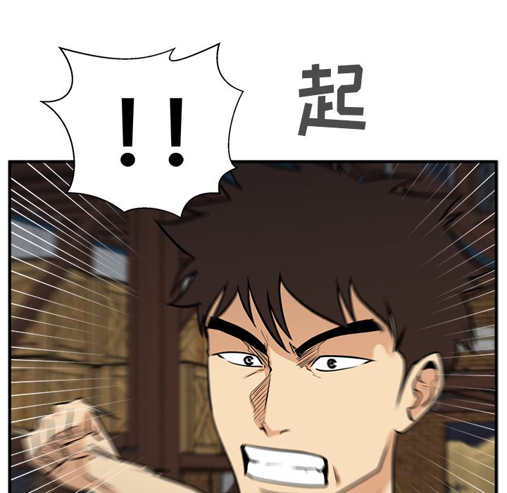 第101话 101128