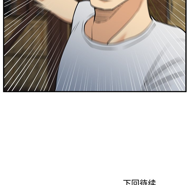 第101话 101129