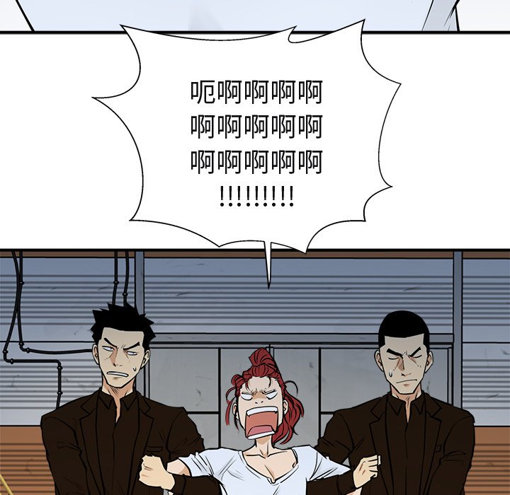 第101话 10117