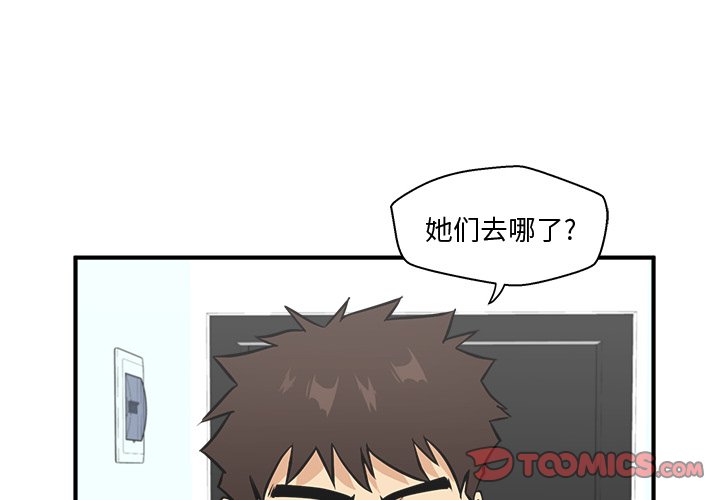 第101话 1012