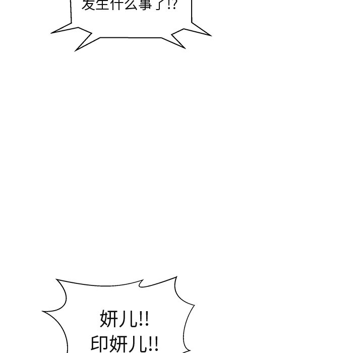 第101话 10121