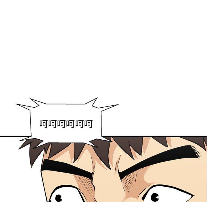 第101话 10123