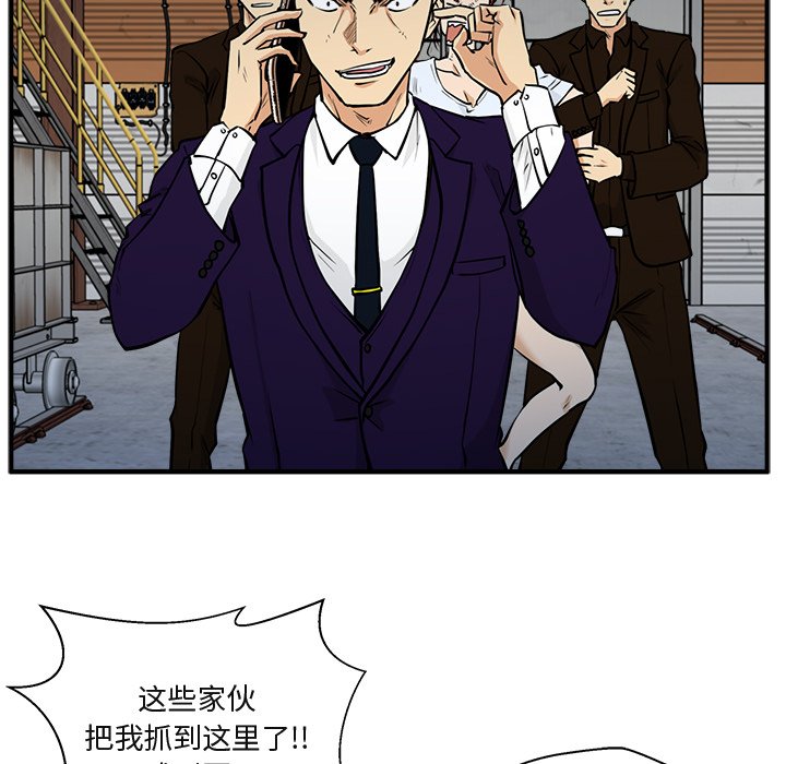 第101话 10125