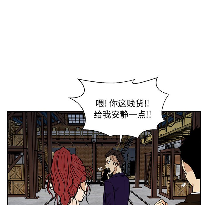 第101话 10128