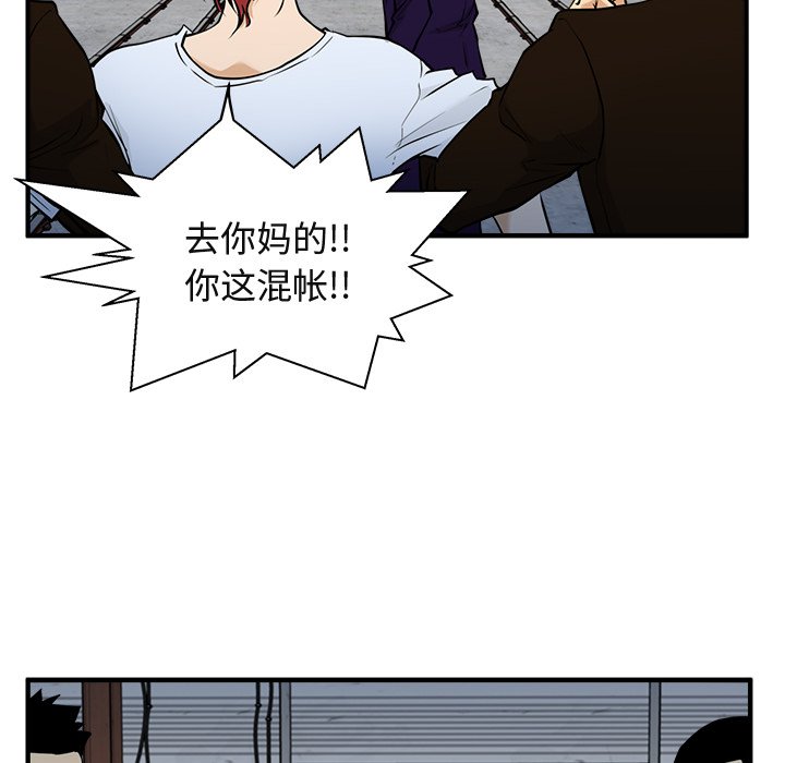 第101话 10129