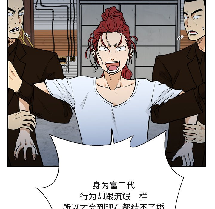 第101话 10130