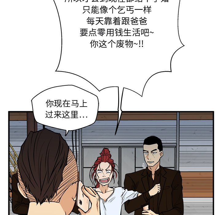 第101话 10131
