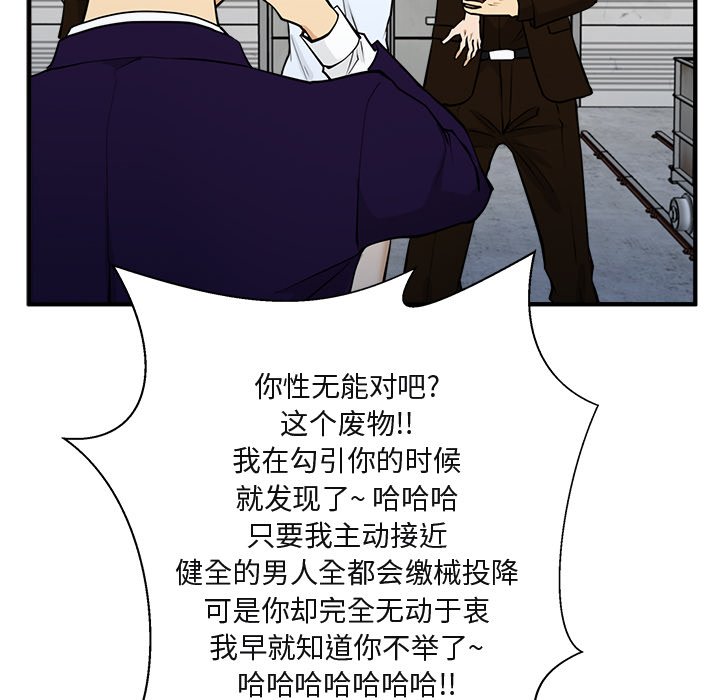 第101话 10132