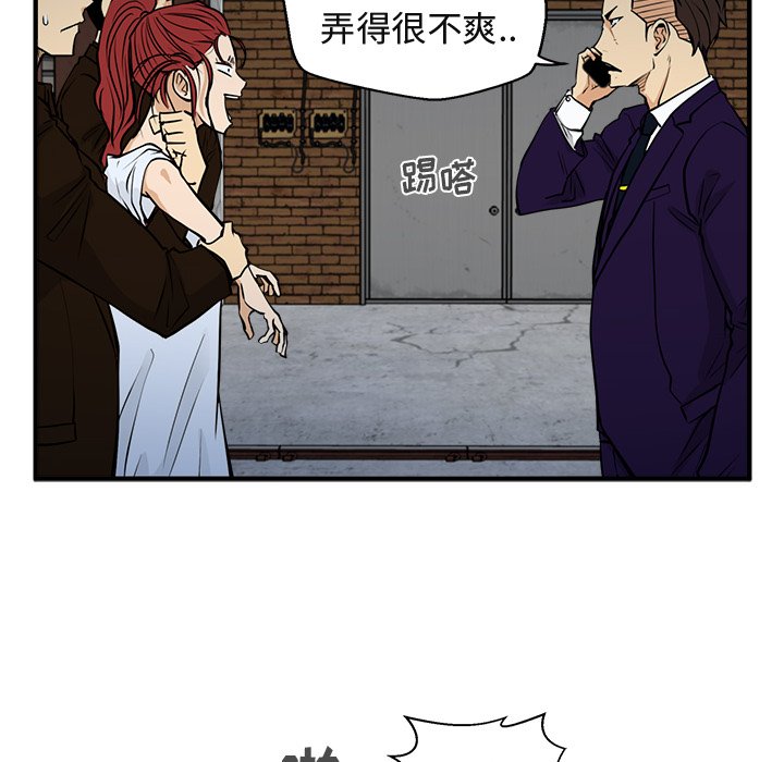 第101话 10135