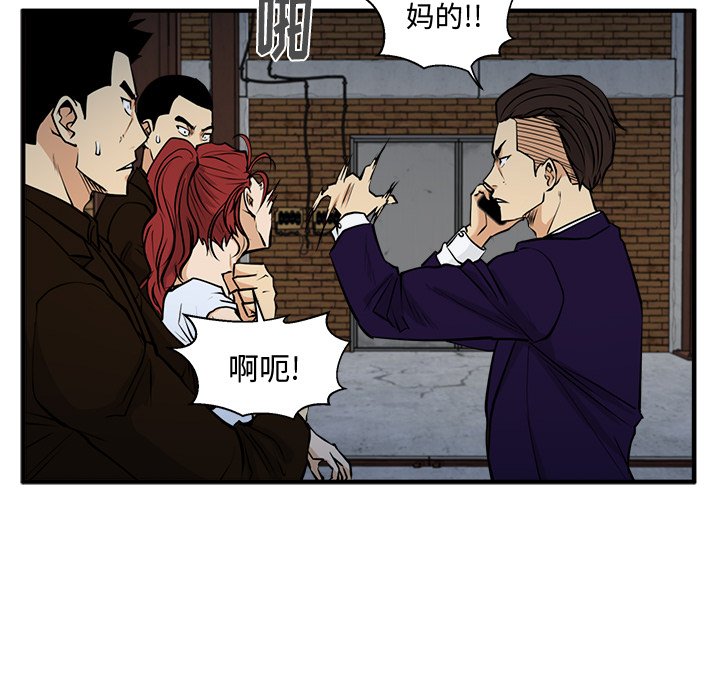 第101话 10136