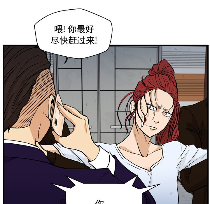第101话 10137