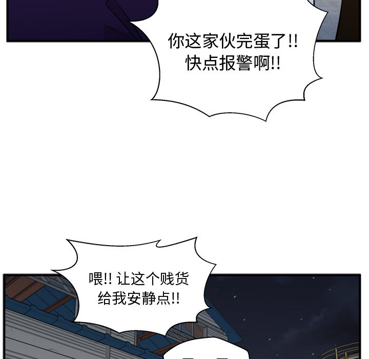 第101话 10144