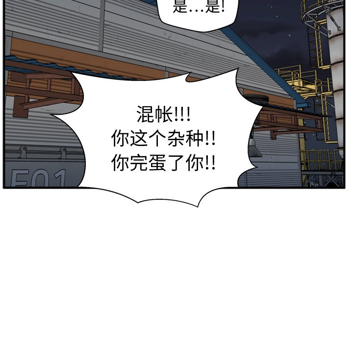 第101话 10145