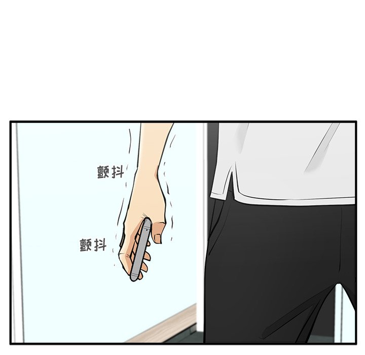 第101话 10146