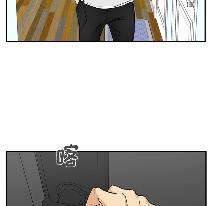 第101话 10148