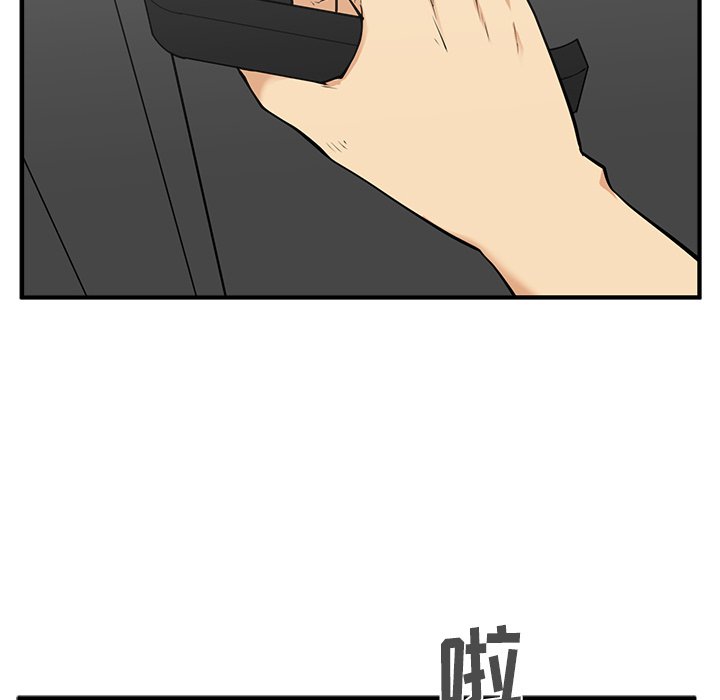 第101话 10149