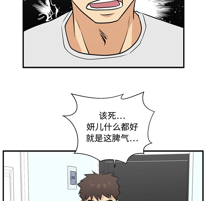 第101话 1015