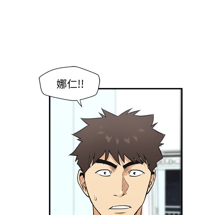 第101话 10151