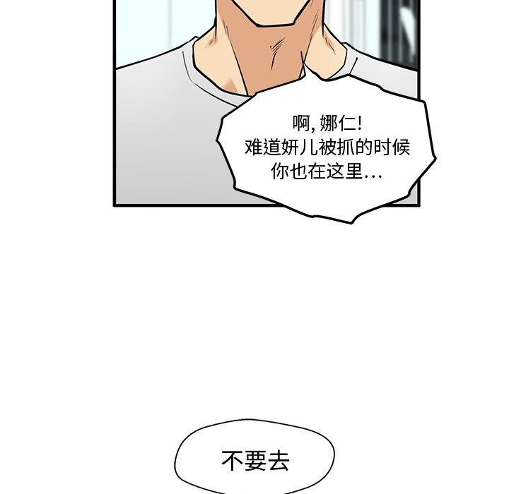 第101话 10152
