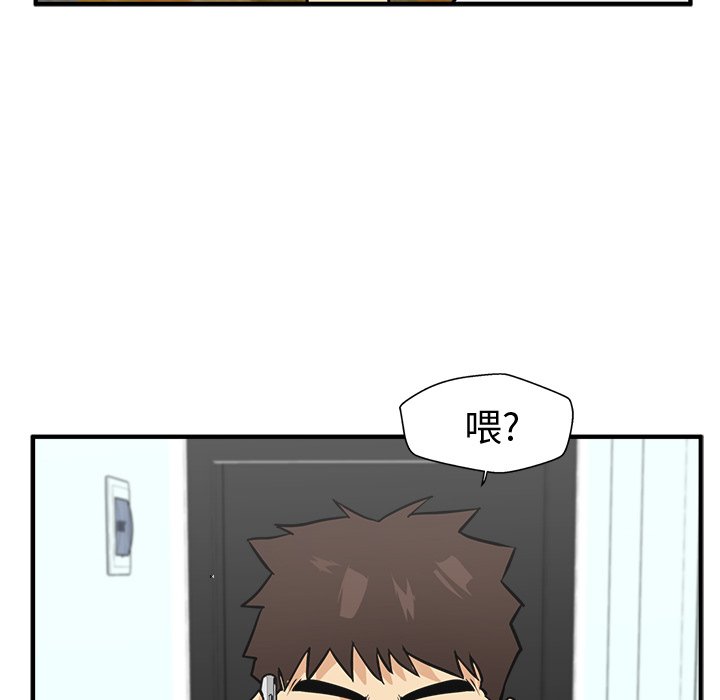 第101话 1018