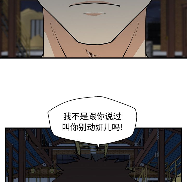 第101话 10191