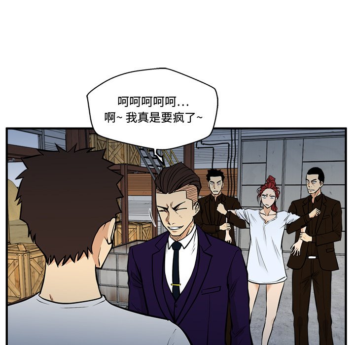 第101话 10193