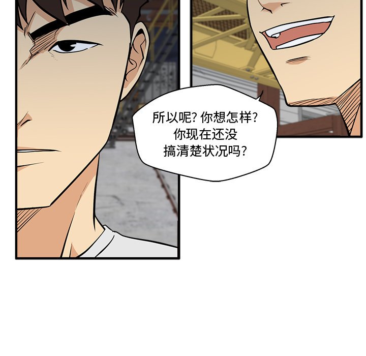 第101话 10195