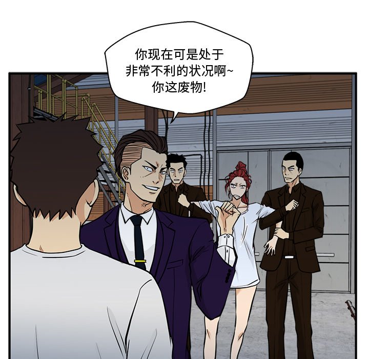 第101话 10196