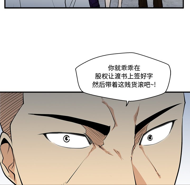 第101话 10197