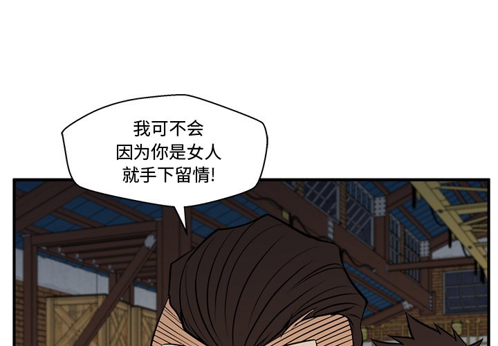 第102话 1020