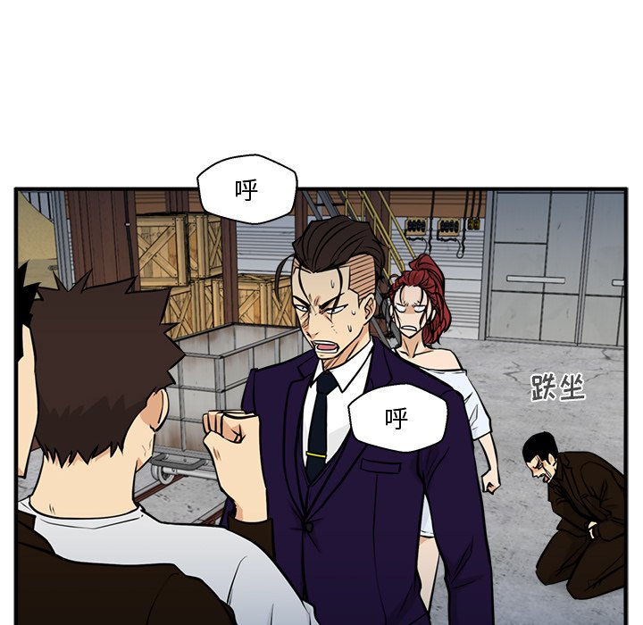 第102话 102106