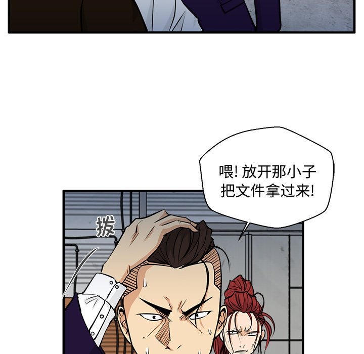 第102话 102107