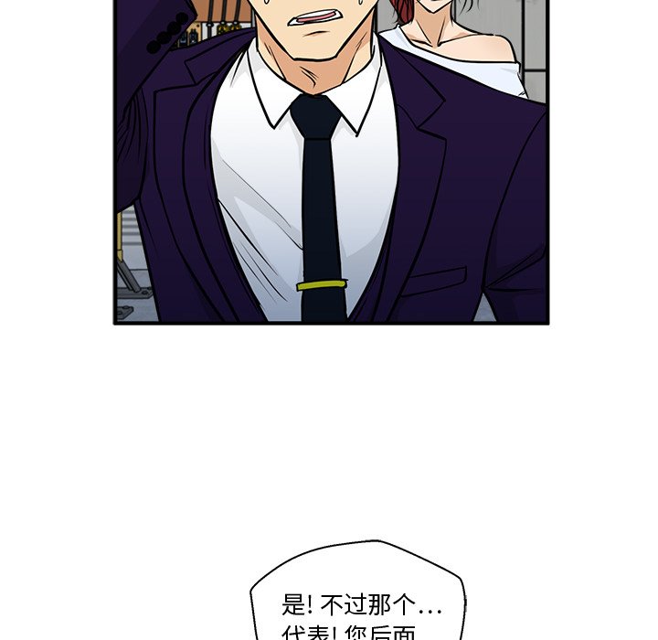 第102话 102108