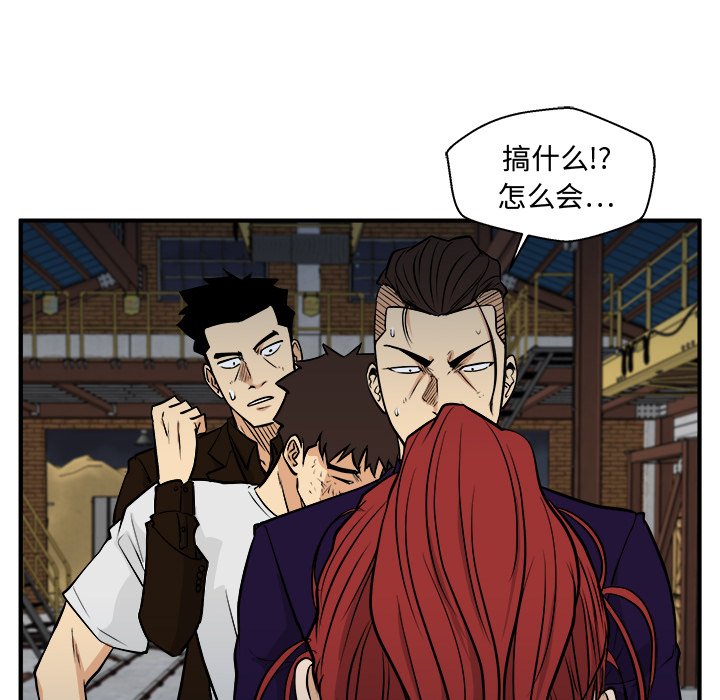 第102话 102113