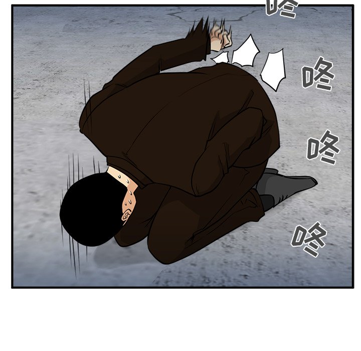 第102话 102116