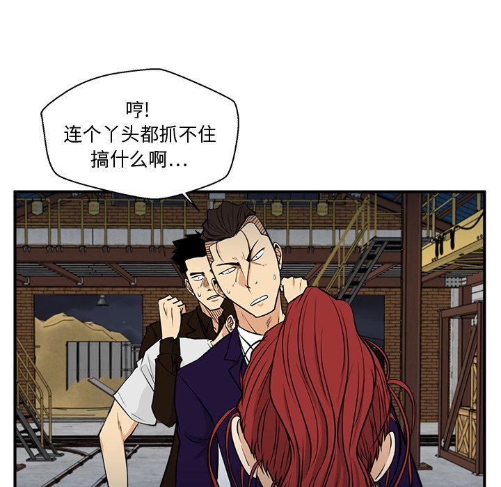 第102话 102117
