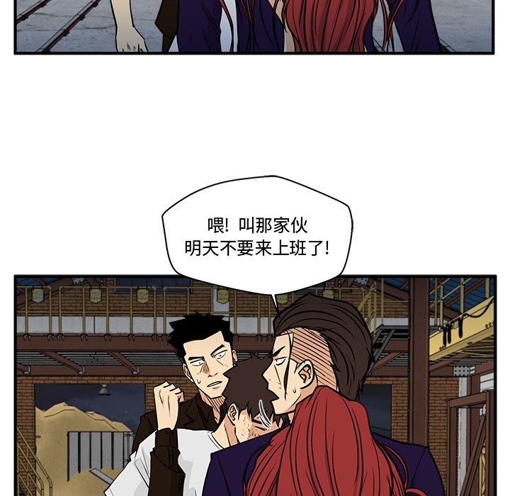 第102话 102118