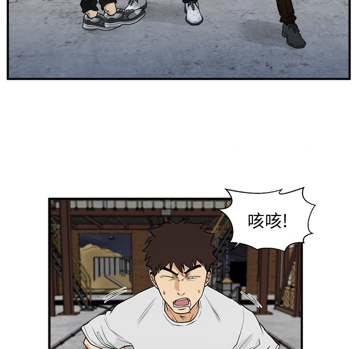 第102话 10212