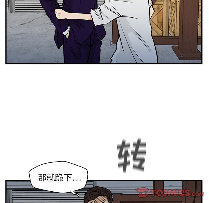 第102话 102122