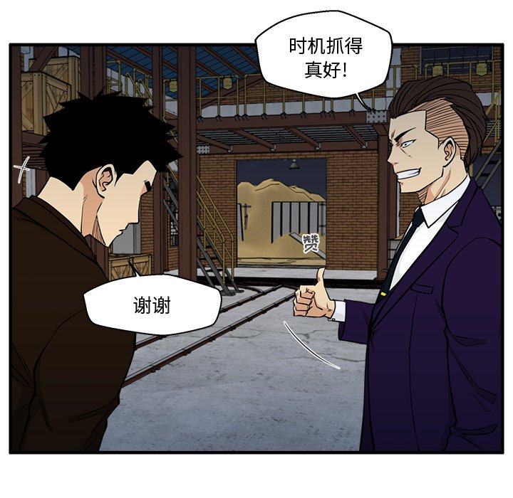 第102话 10215