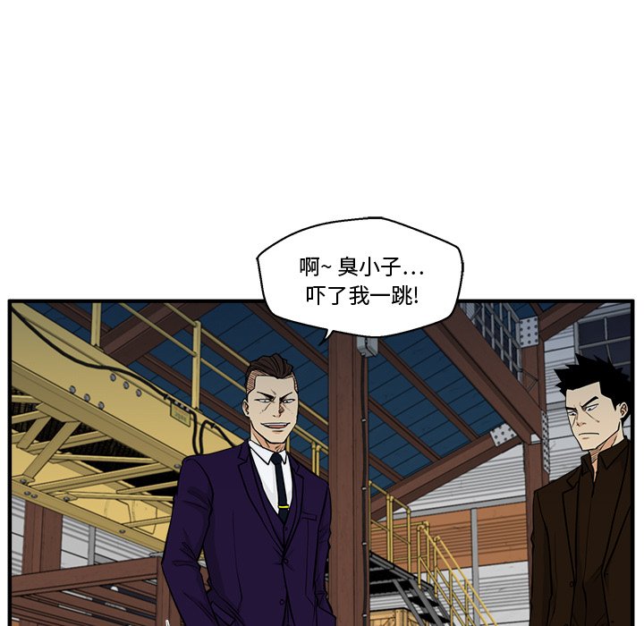 第102话 10216