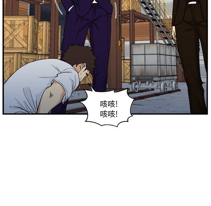 第102话 10217
